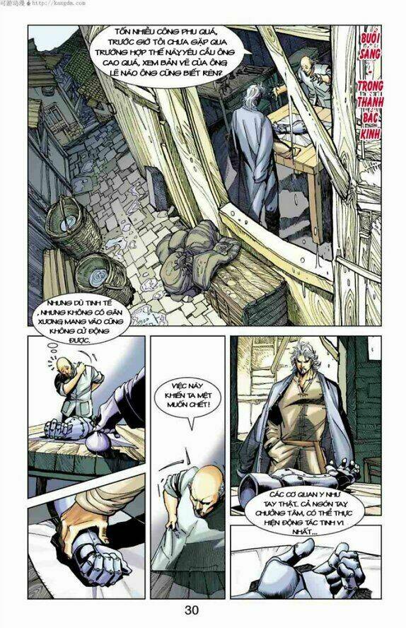 thần binh huyền kỳ f chapter 8 27