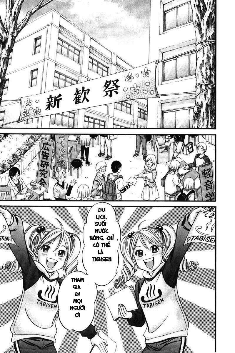 hetakoi chapter 32 21