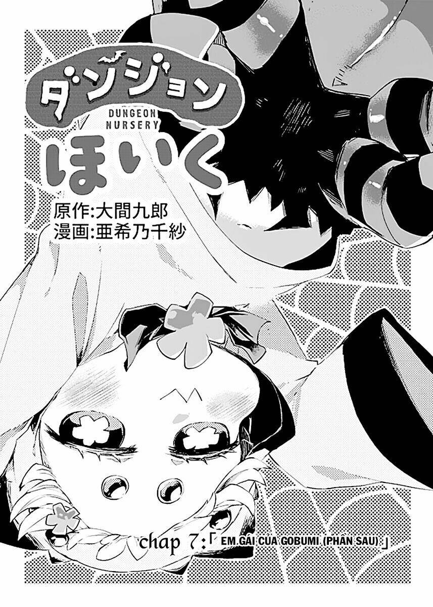 dungeon nursery chapter 7 6