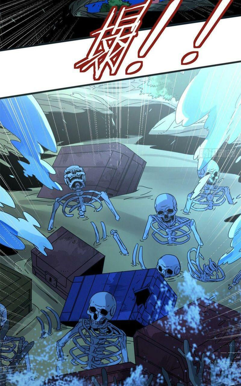 xã lam bạch chapter 8 10