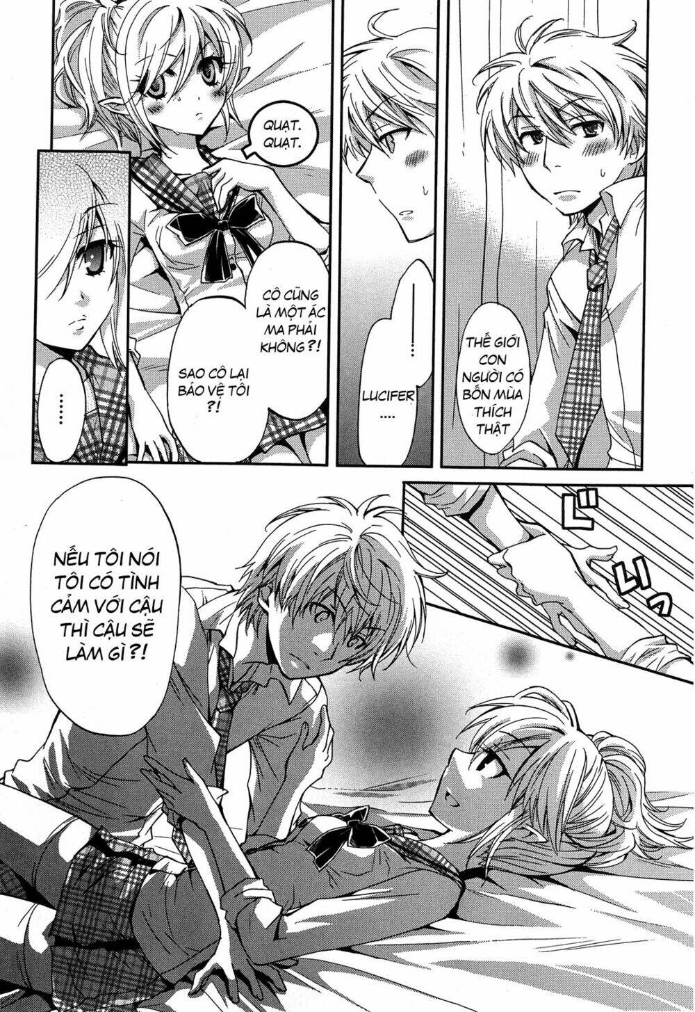 akuma no ikenie chapter 3 10