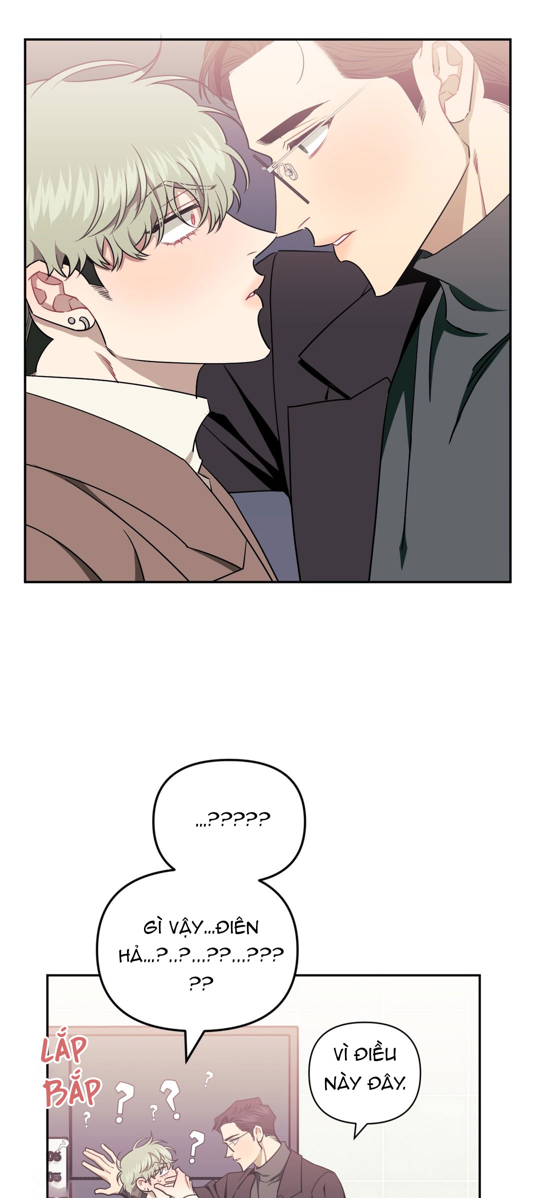 hơn cả bạn bè chapter 35.5 75