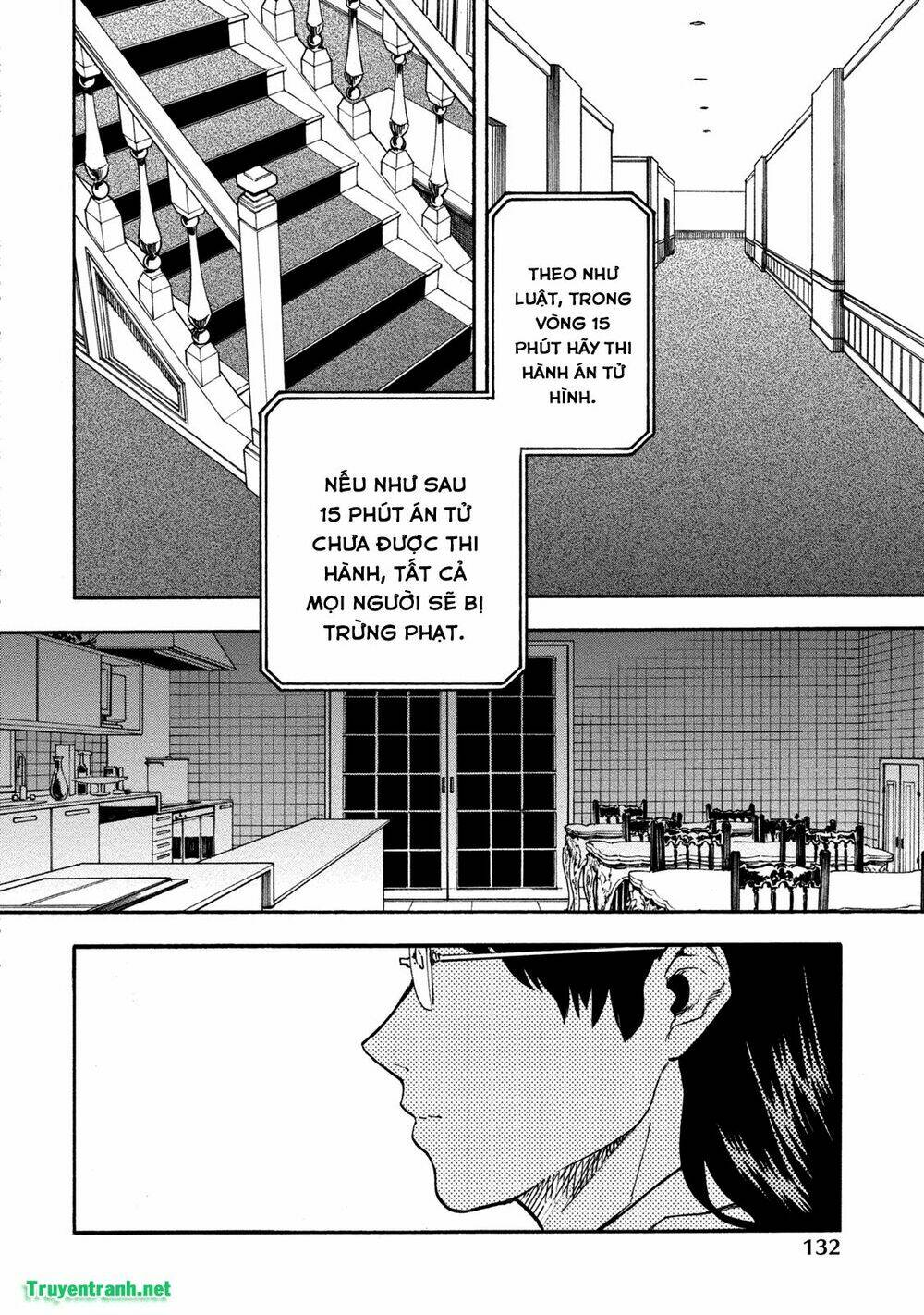 jinrou game chapter 29 4
