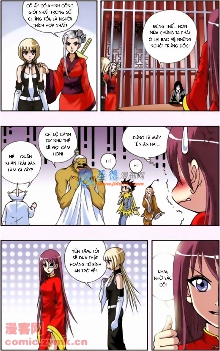 thâu tinh cửu nguyệt thiên chapter 110 5