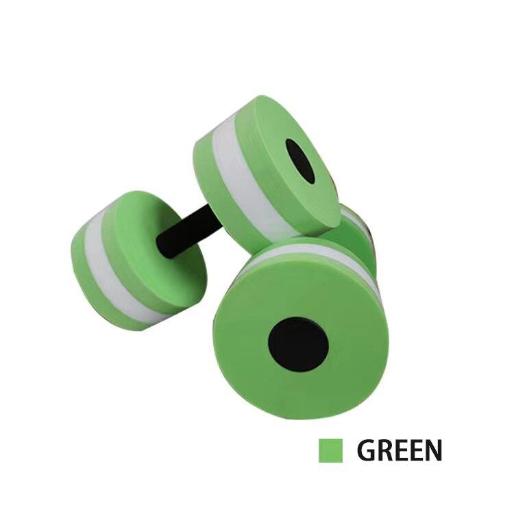 1 Pair Water Floating Sponge Type Dumbbell EVA Foam Fitness Sports Swimming Pool Exercise Adjustable Dumbbell Yoga Sports Goods