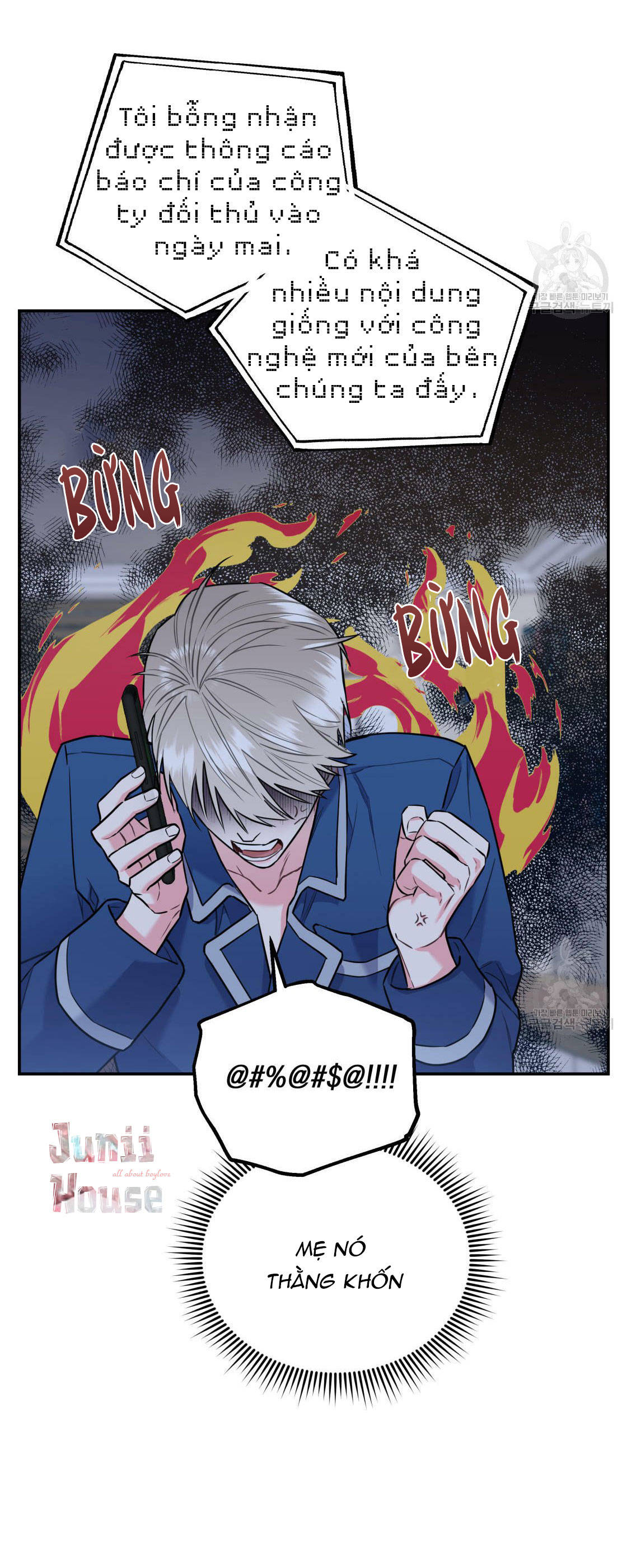 tôi với cậu không thể như thế này được chapter 16 36