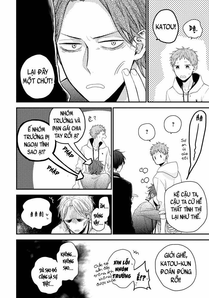 namaiki kareshi chapter 1 23