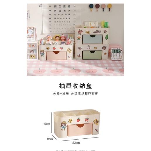 Tủ đựng đồ dùng học tập,mĩ phẩm