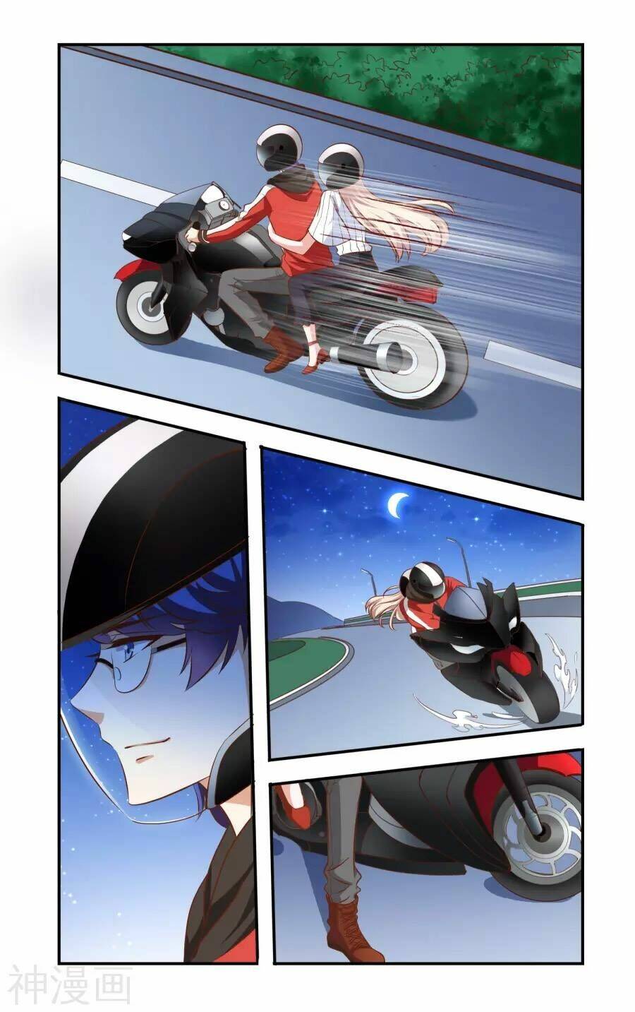 nhất chỉ sủng hôn chapter 76 6