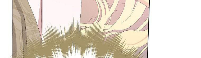 xin hãy kết hôn với em chapter 36 248