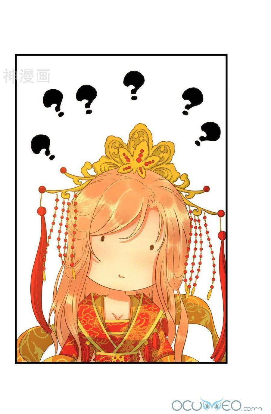 quý phi này có chút cơ chapter 1 31