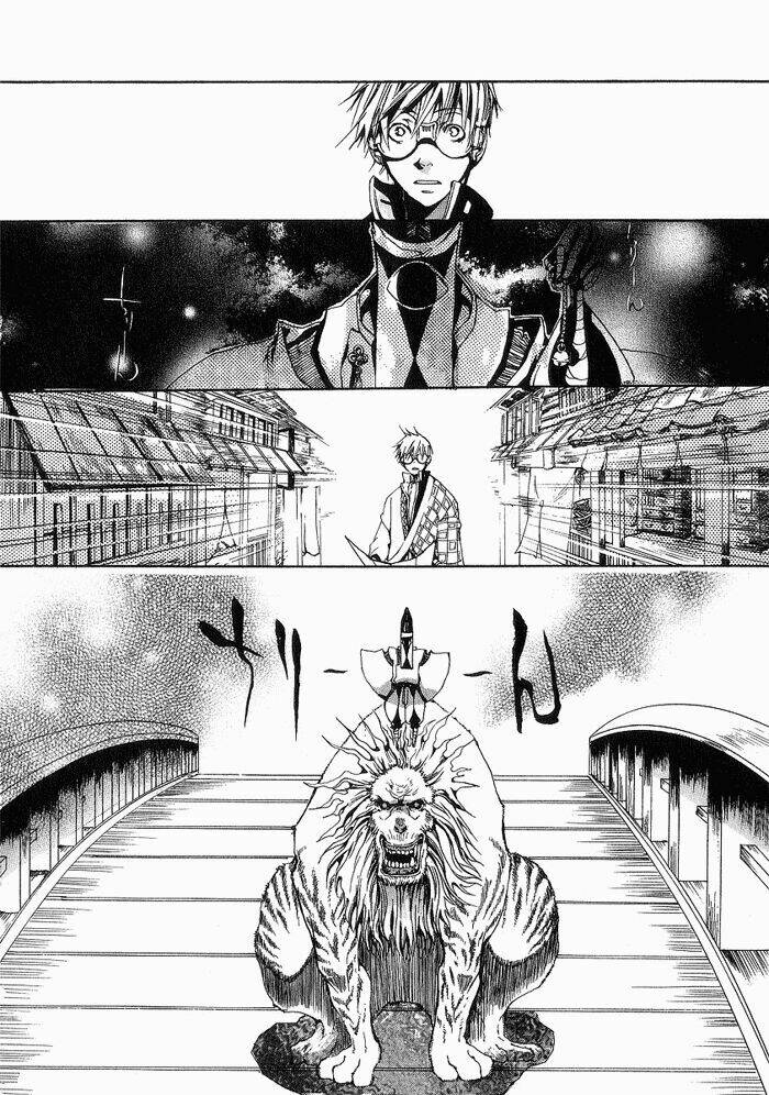 amatsuki chapter 1 18