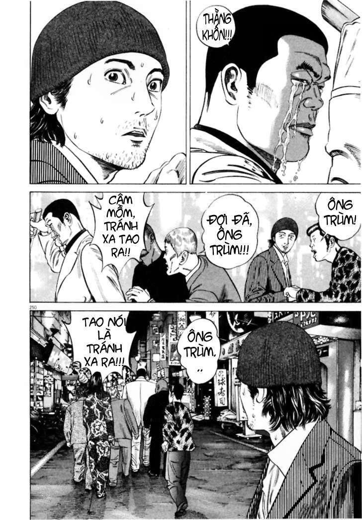 homunculus chapter 13 15