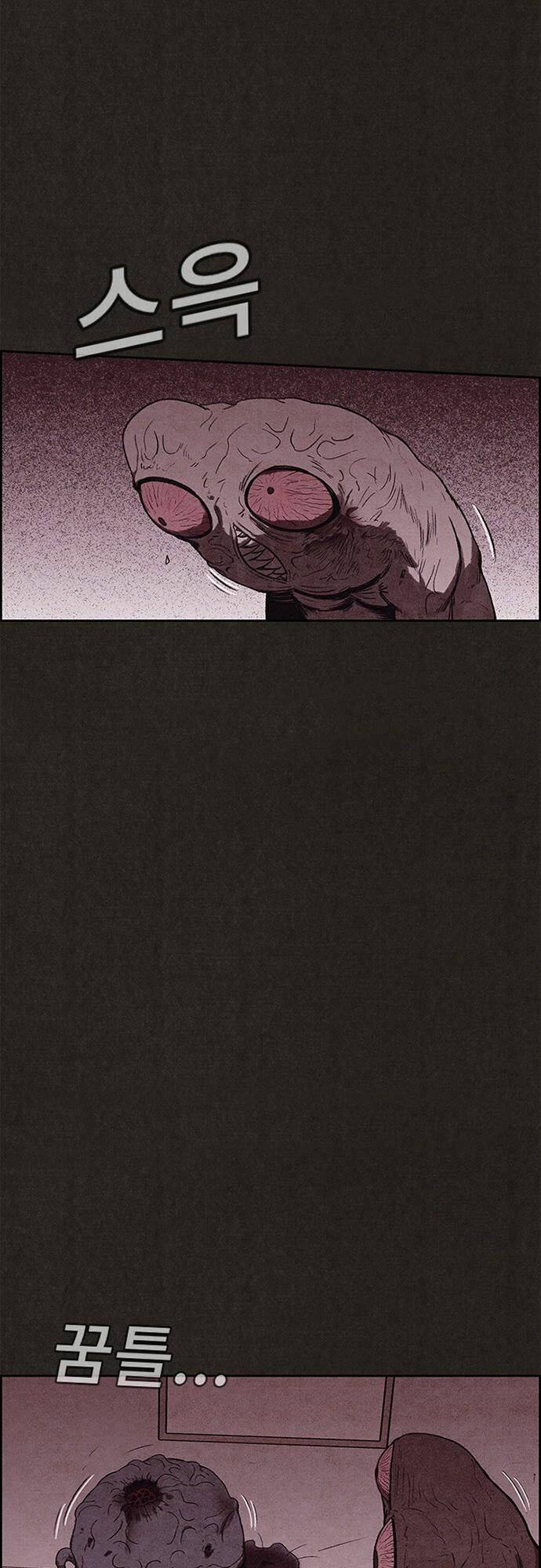 quái vật tại chung cư xanh chapter 135 41