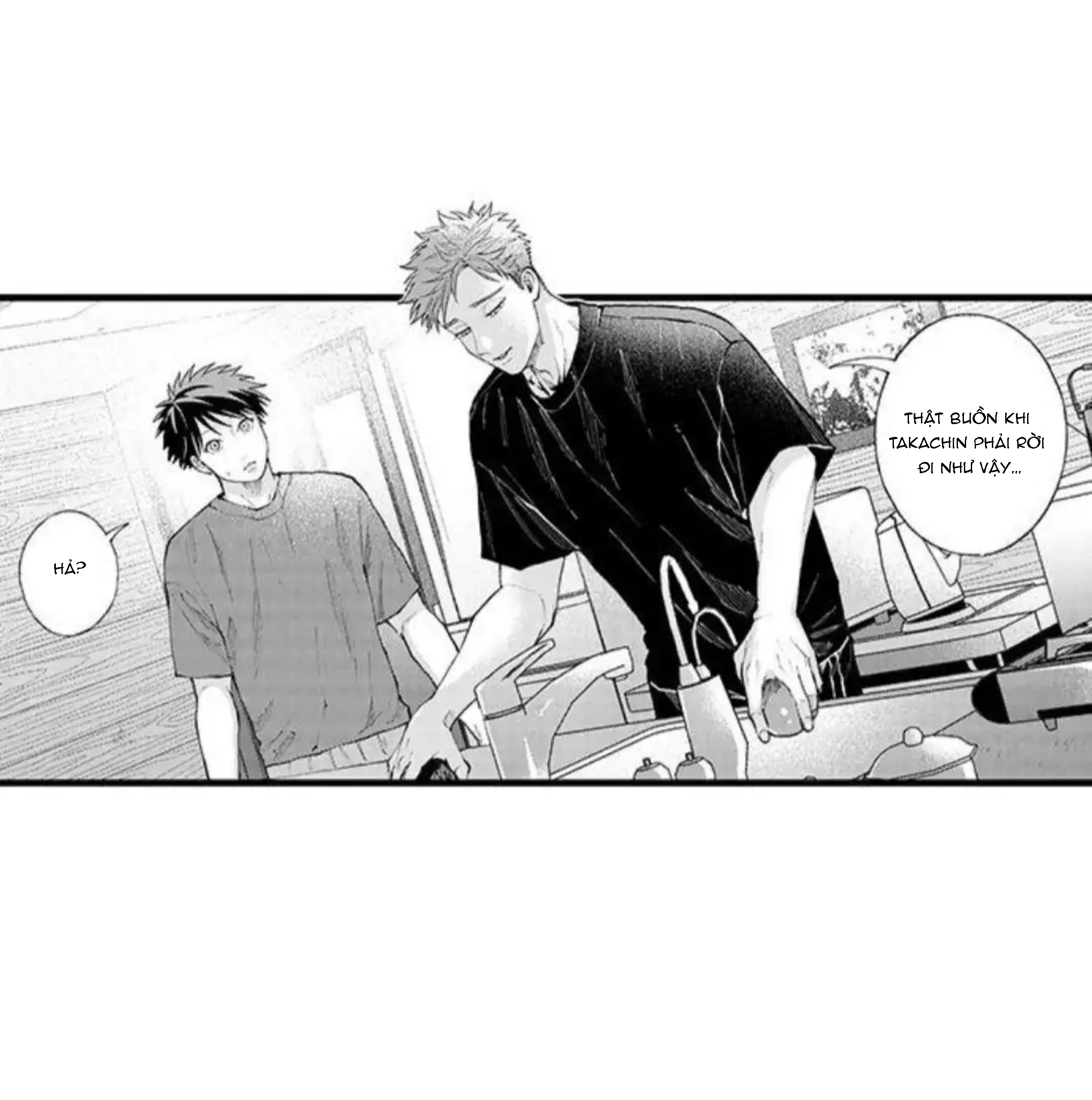 bị anh chàng lập dị để ý chapter 94 12