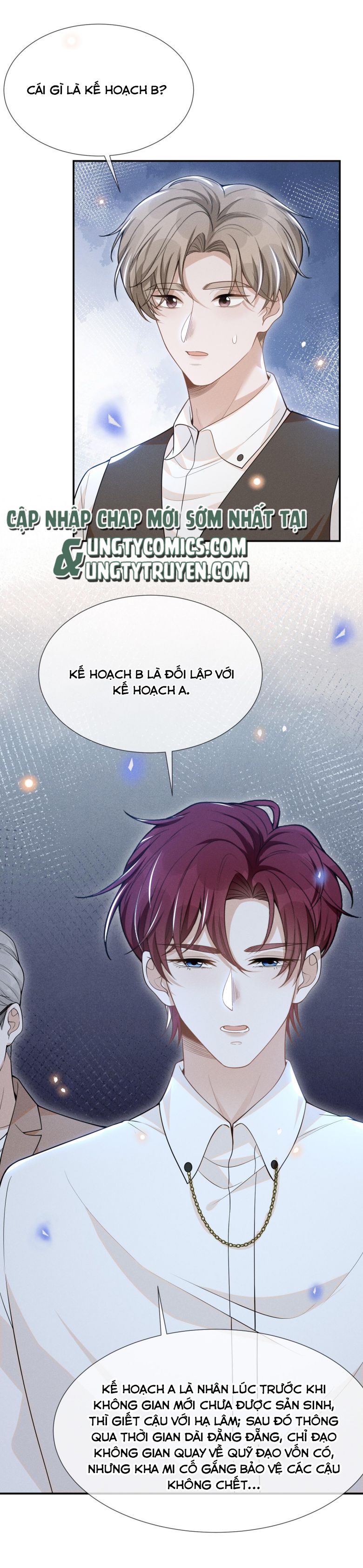 lai sinh bất kiến chapter 71 14