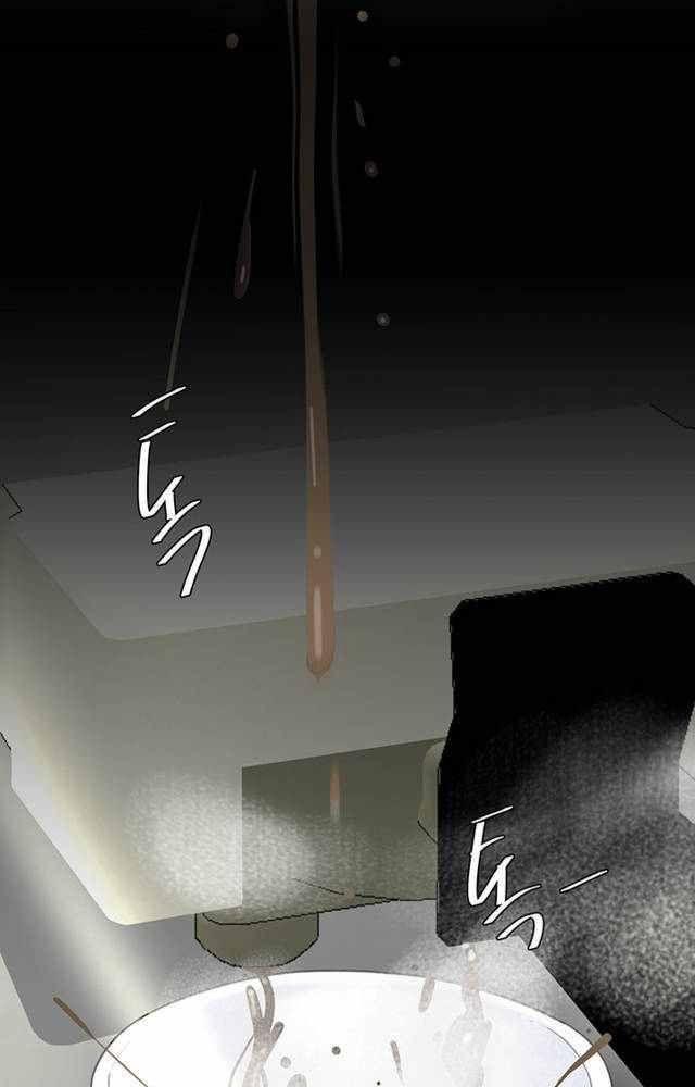 trước tiên, tôi sẽ chén mẹ của cô chapter 2.1 48