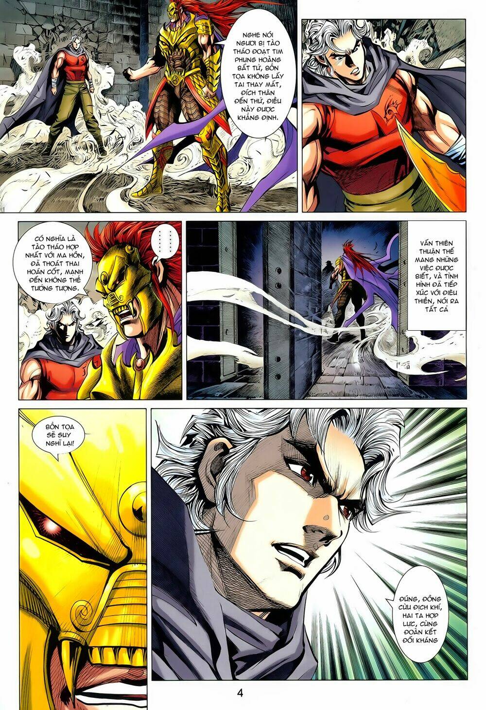 thần binh vấn thiên chapter 19 4