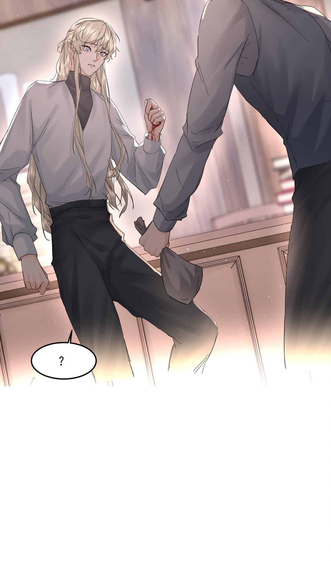 bạn trai cũ trở thành vua chapter 26 23