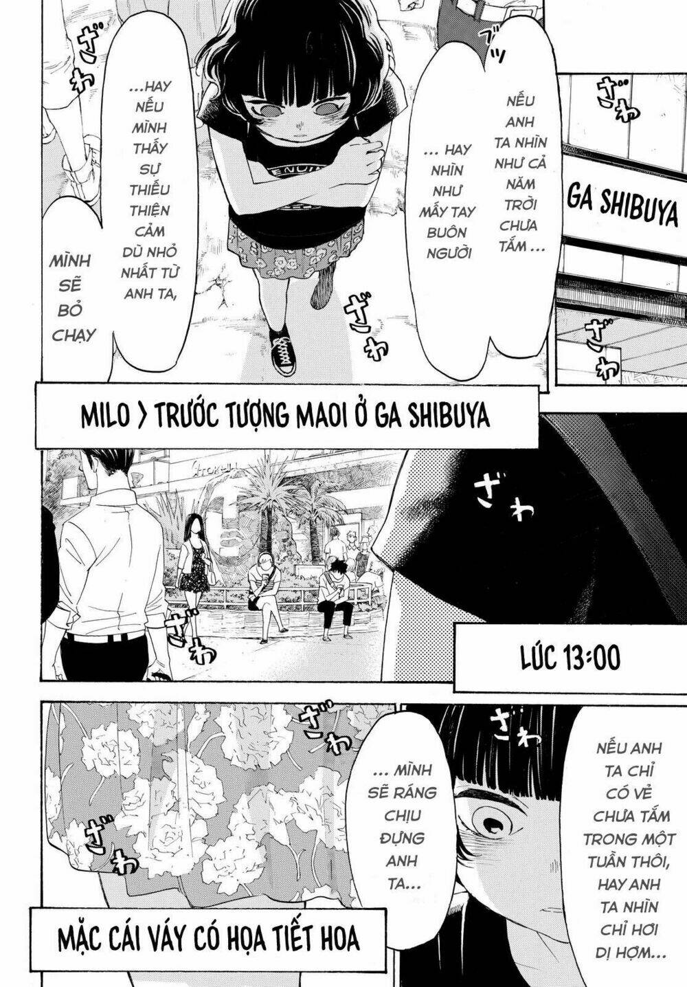 araburu kisetsu no otomedomo yo. chapter 6 12