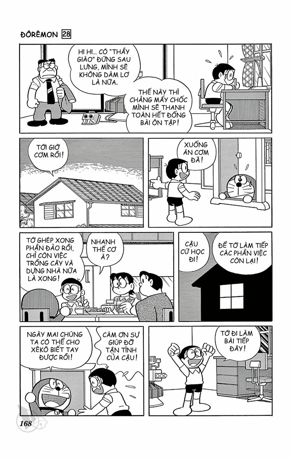 doraemon chapter 513 10