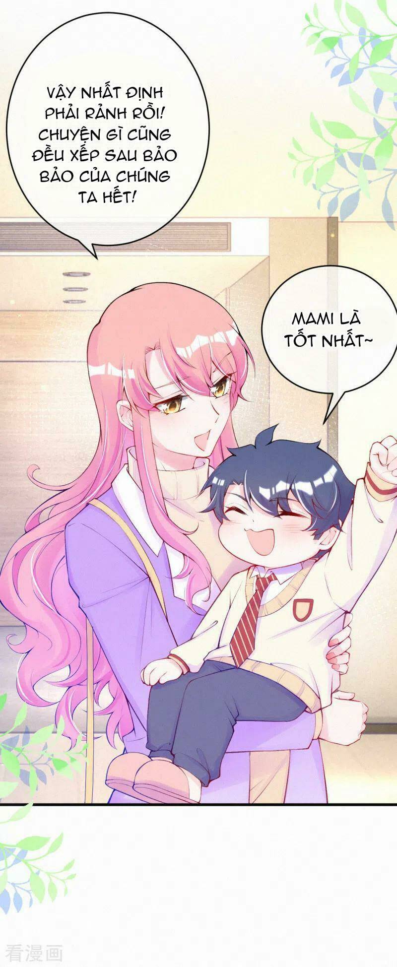 mami đột kích, thiên tài manh bảo khốc daddy chapter 85 16