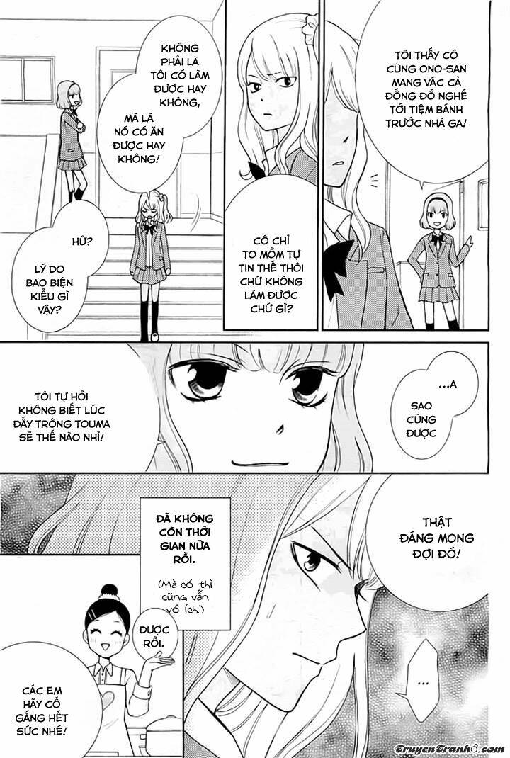 seishun otome banchou! chapter 3 21