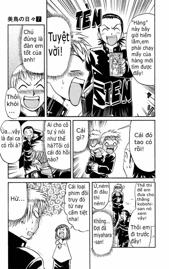 midori no hibi chapter 67 5