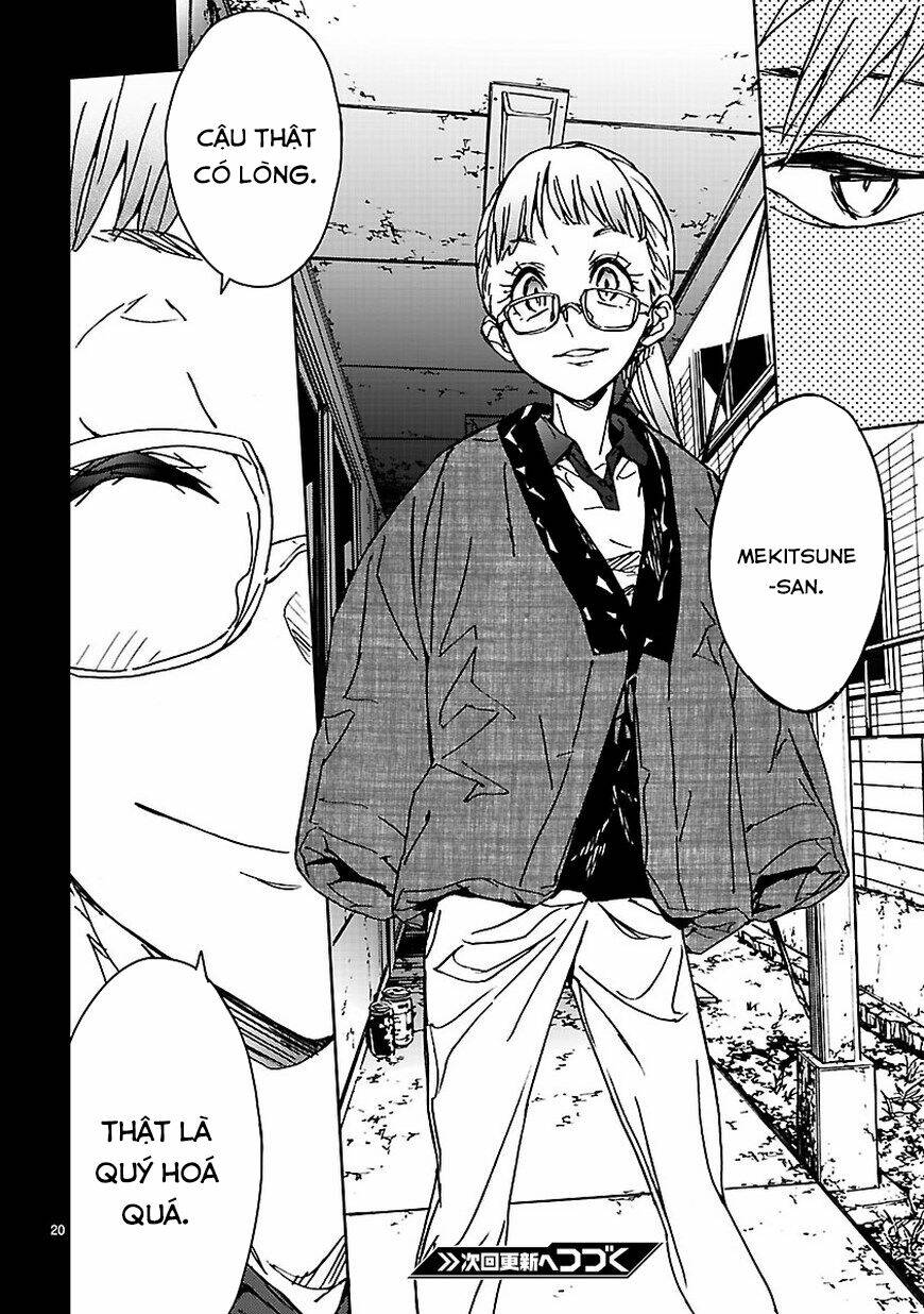 abnormal-kei joshi chapter 12 21