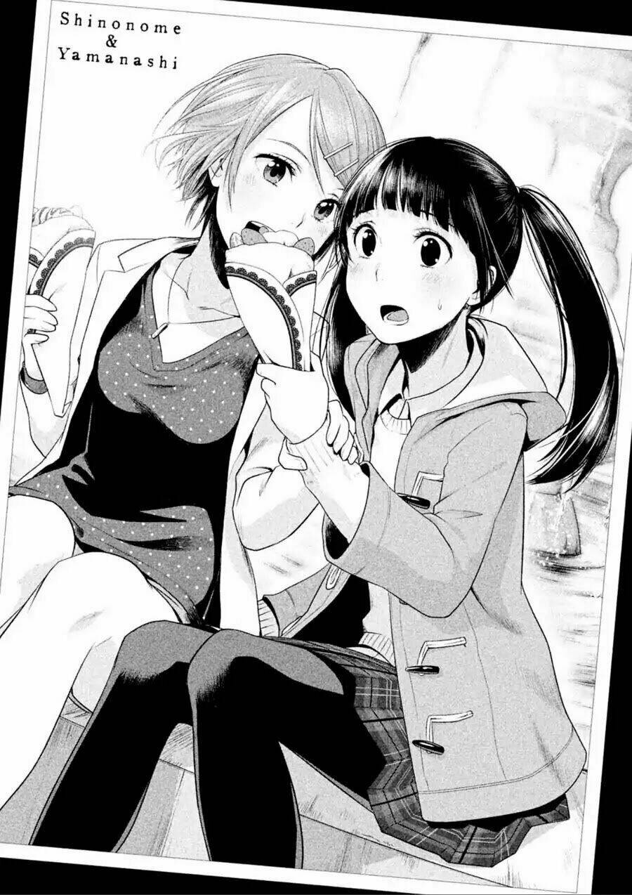 rule - annihilation classroom chapter 7.5 13