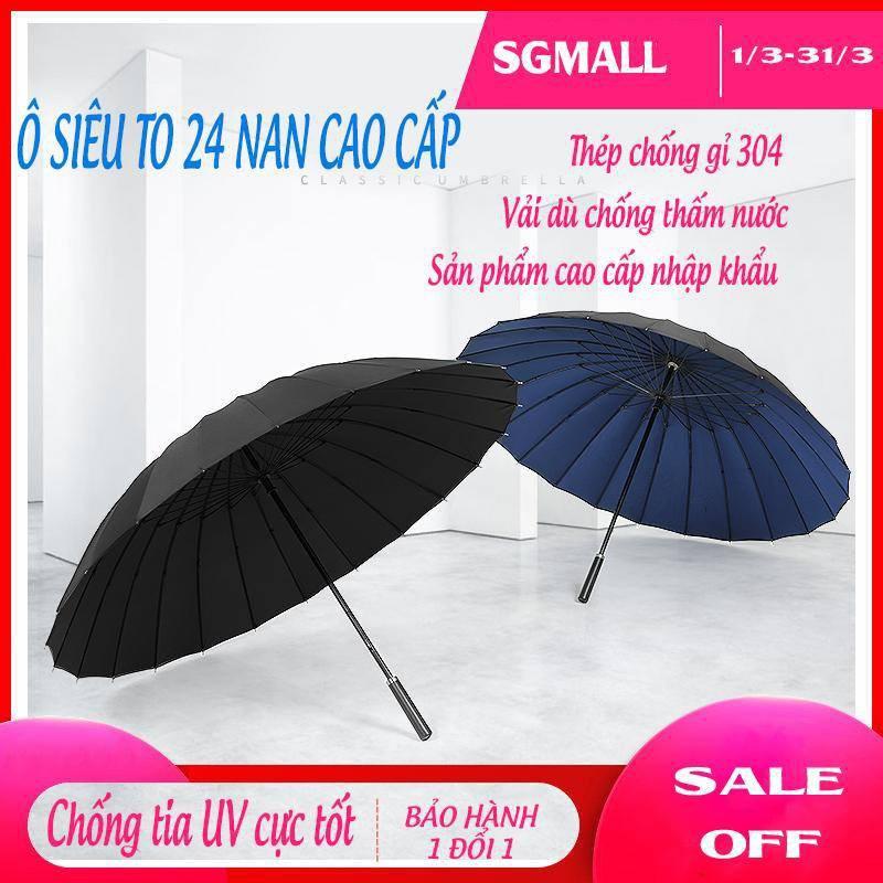 Ô SIÊU TO 24 NAN CÓ QUAI ĐEO-GIA DỤNG