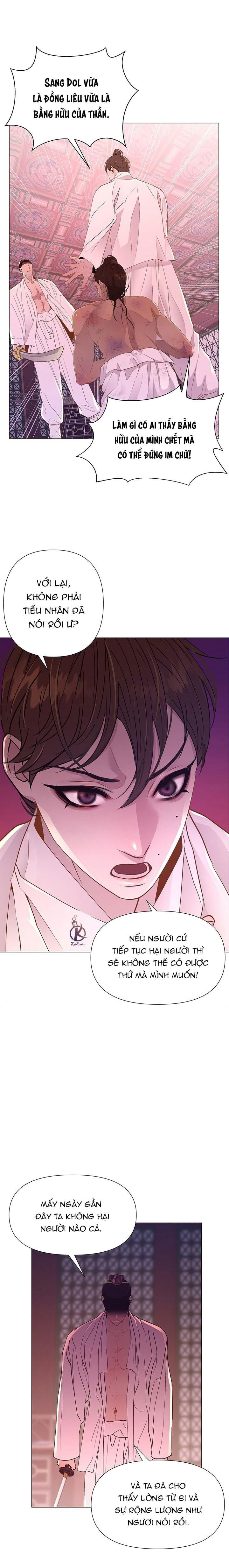 dạ xoa hoá diễn ký chapter 21 18