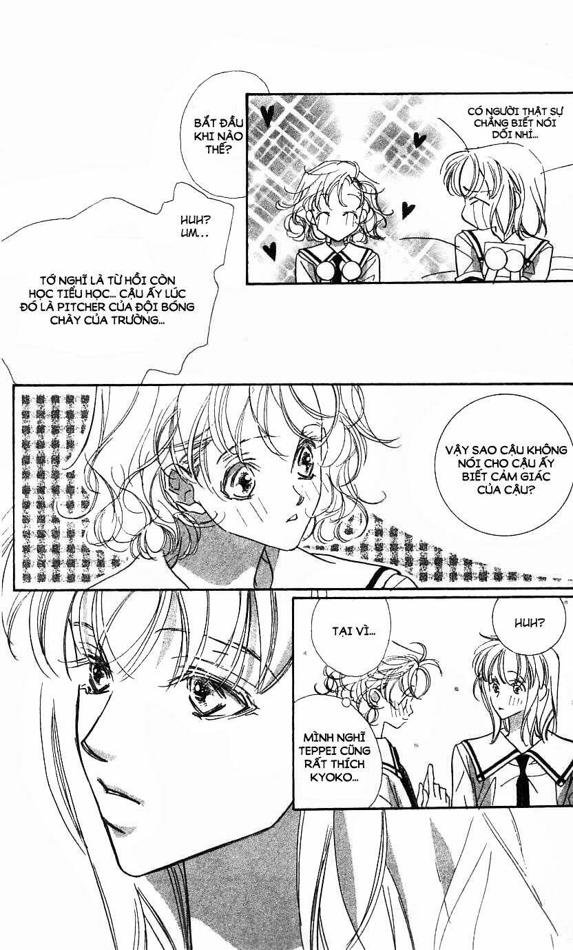 yoru made matenai chapter 25 18