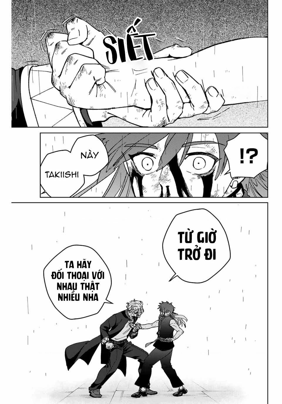 wind breaker chapter 156 21