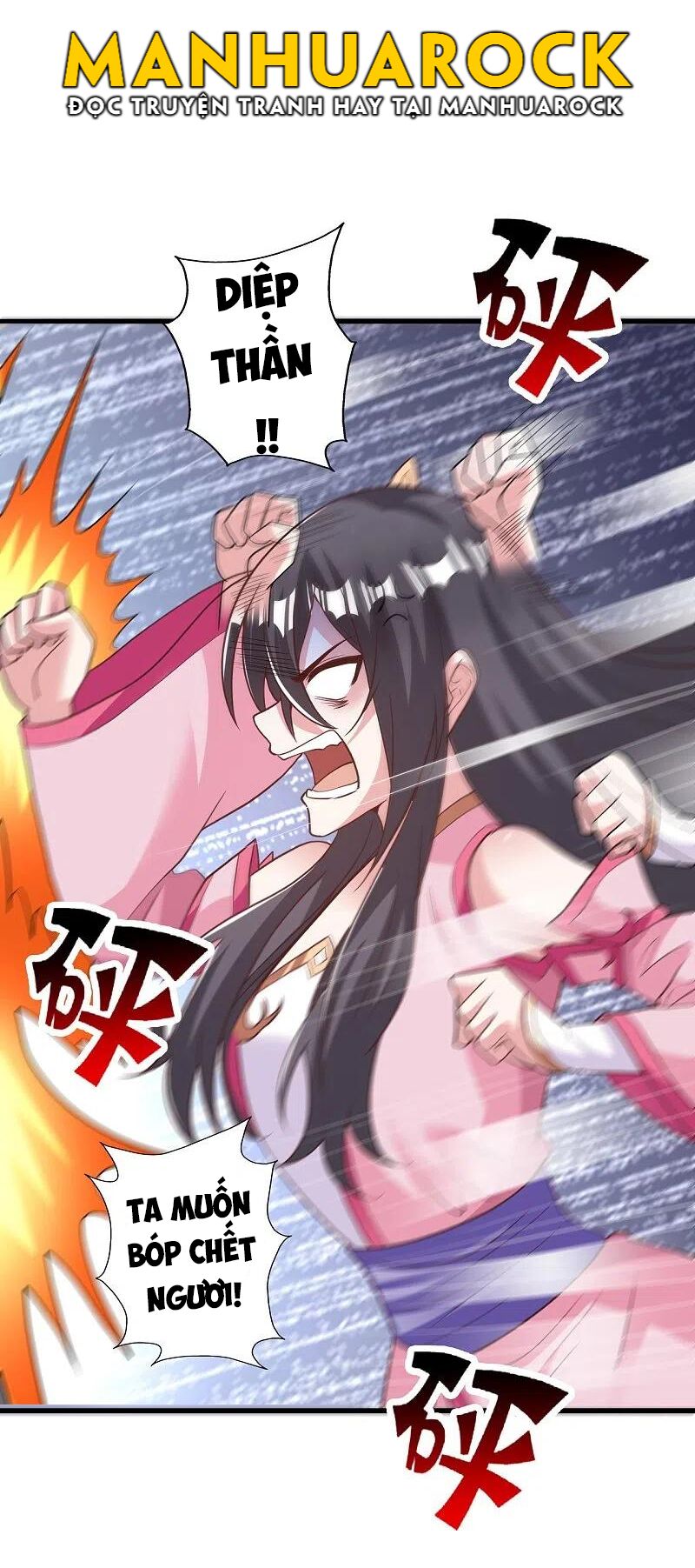 tiên võ đế tôn chapter 308 58