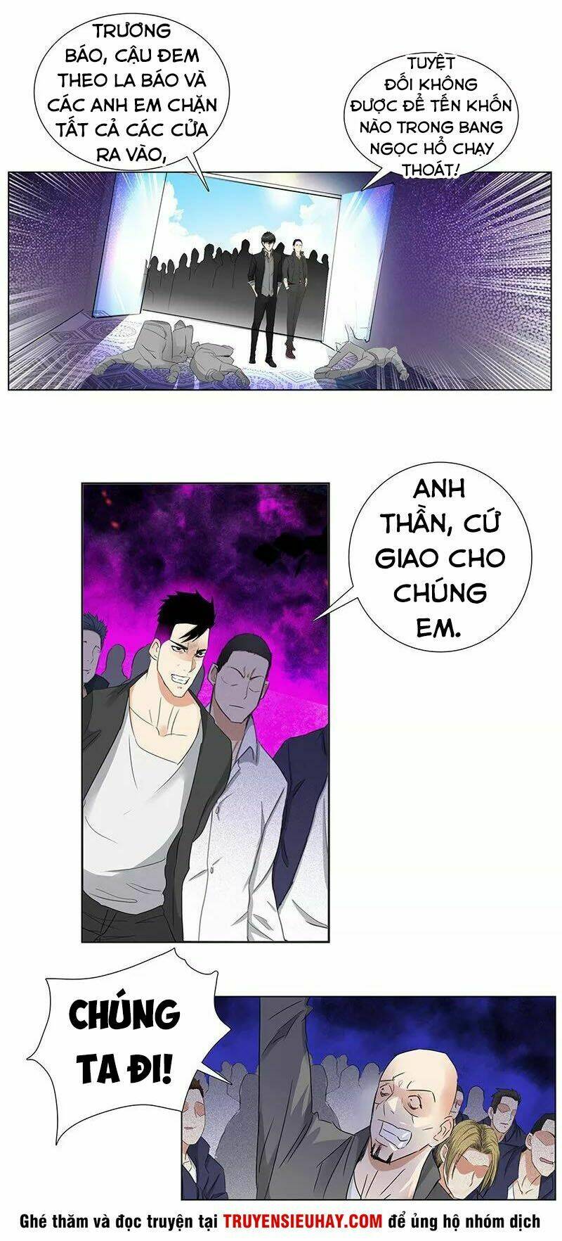 học viện cao thủ chapter 71 20