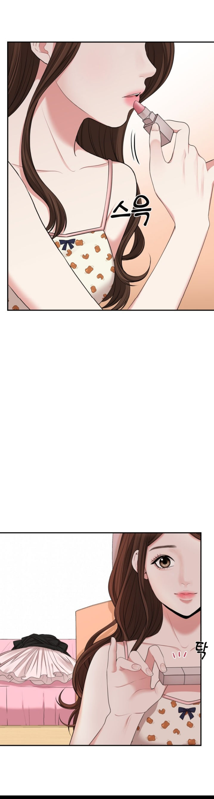 gửi em người đánh cắp những vì sao - to you who swallowed a star chapter 41.2 35