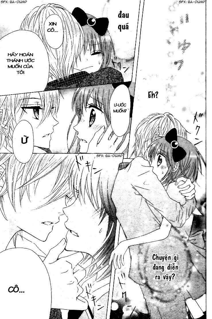 kami ka akuma ka chapter 1.2 5