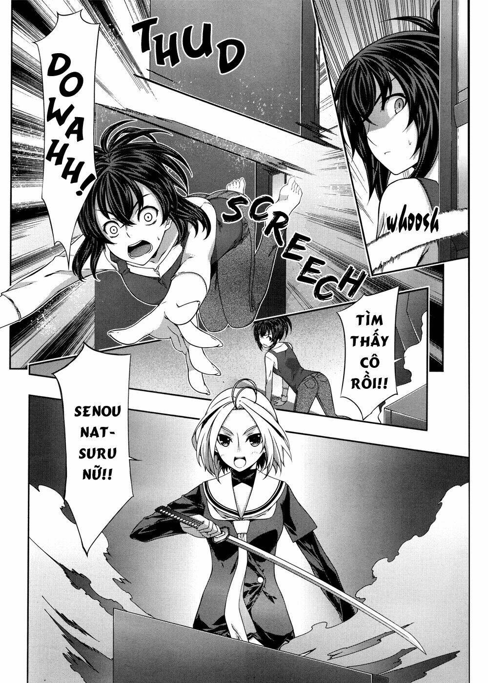 kampfer chapter 23 17