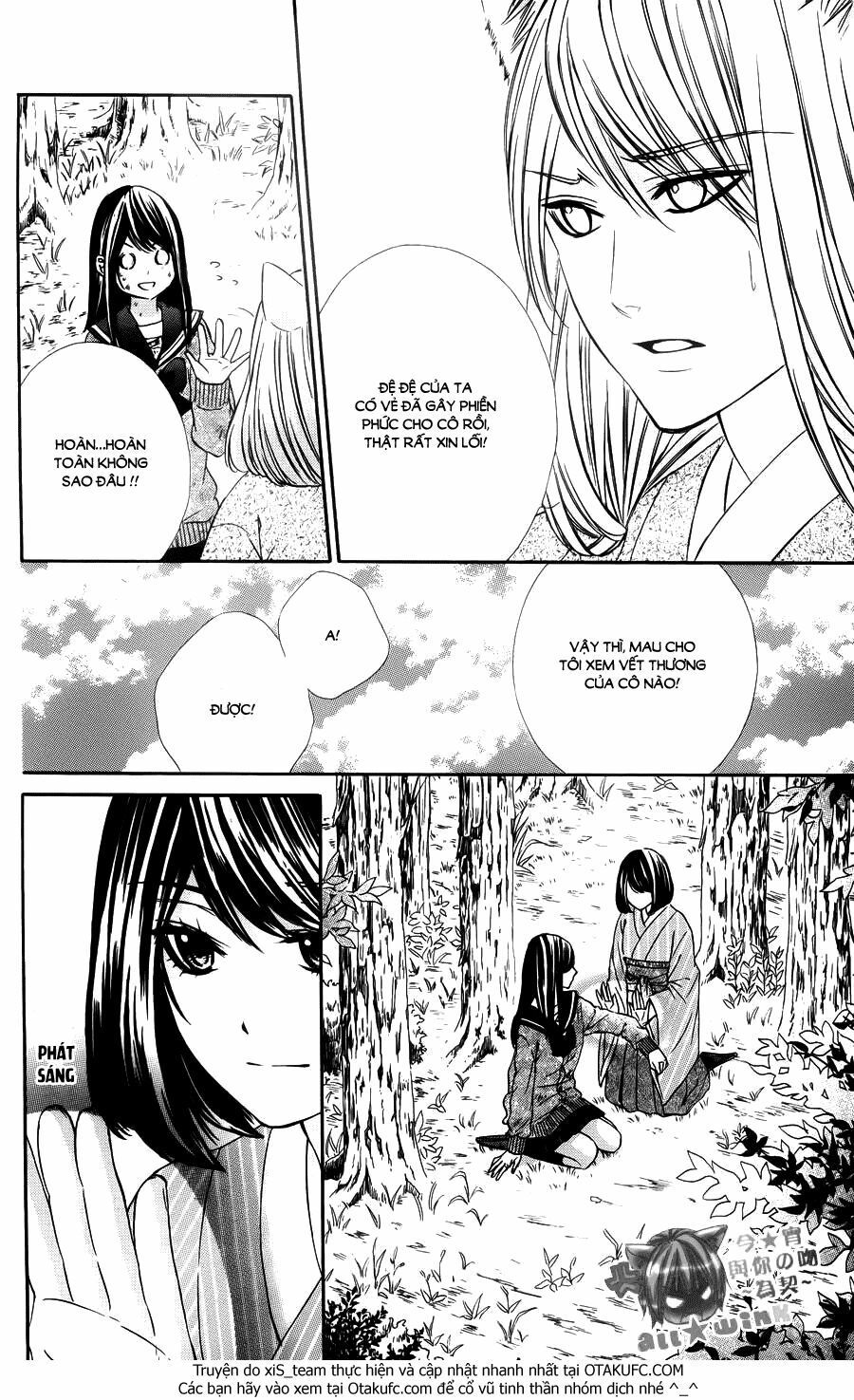 koyoi, kimi to kiss no chigiri wo chapter 9 20