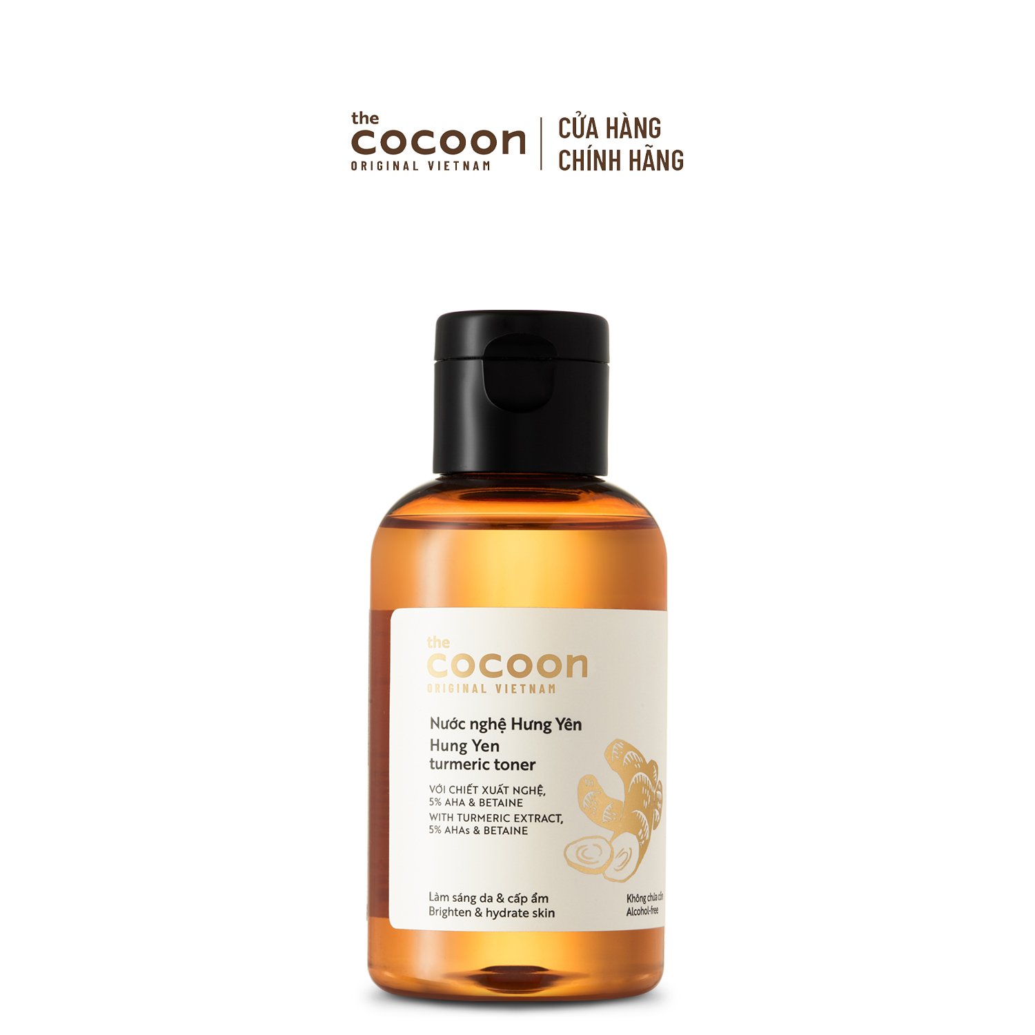 Combo Sữa rửa mặt nghệ Hưng Yên Cocoon 140ml và nước nghệ Hưng Yên Cocoon 140ml