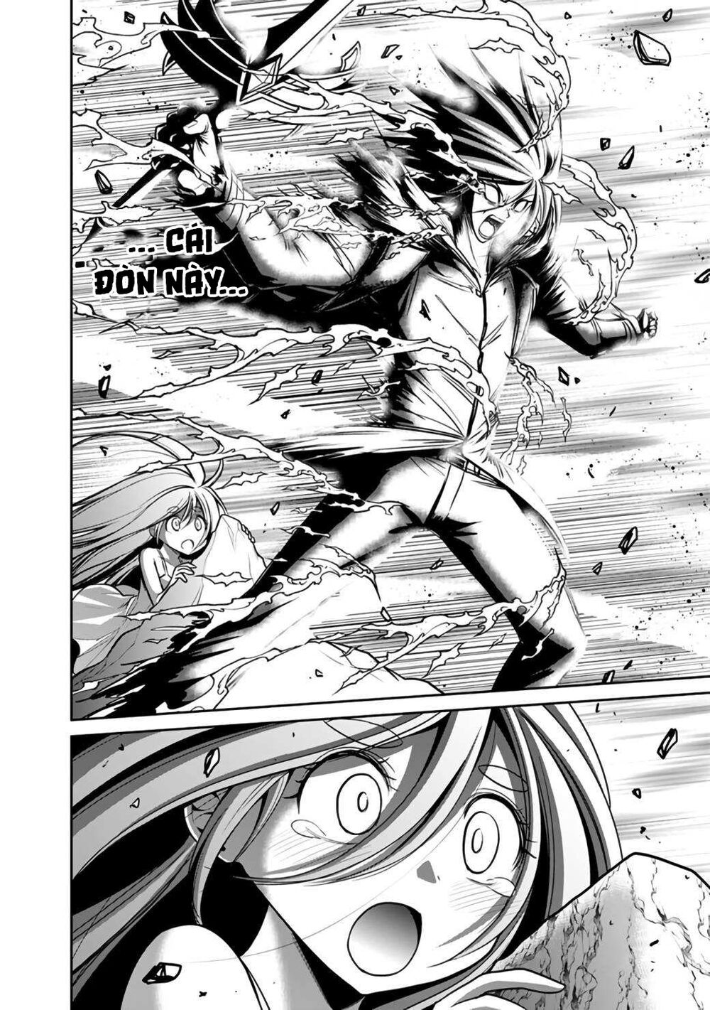 kujibiki tokushou: musou hāremu ken chapter 45 18