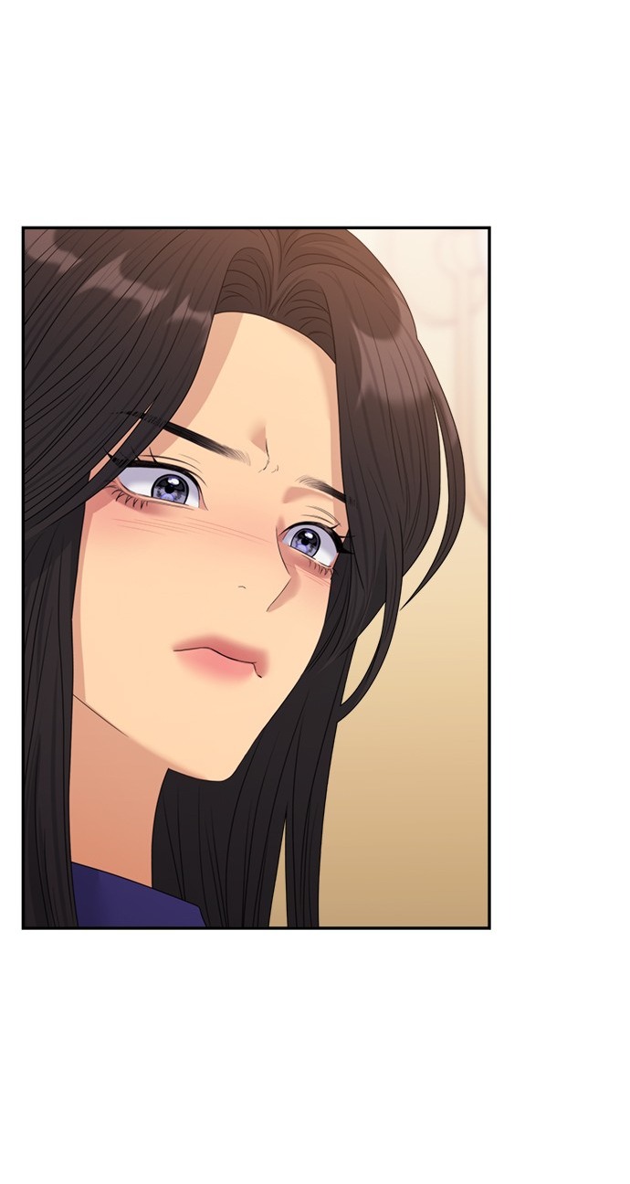 Couple Breaker chapter 46.2 21