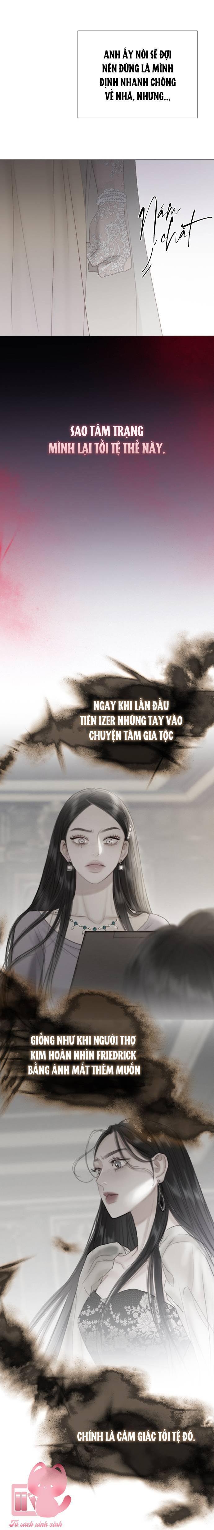 selena chapter 48 31