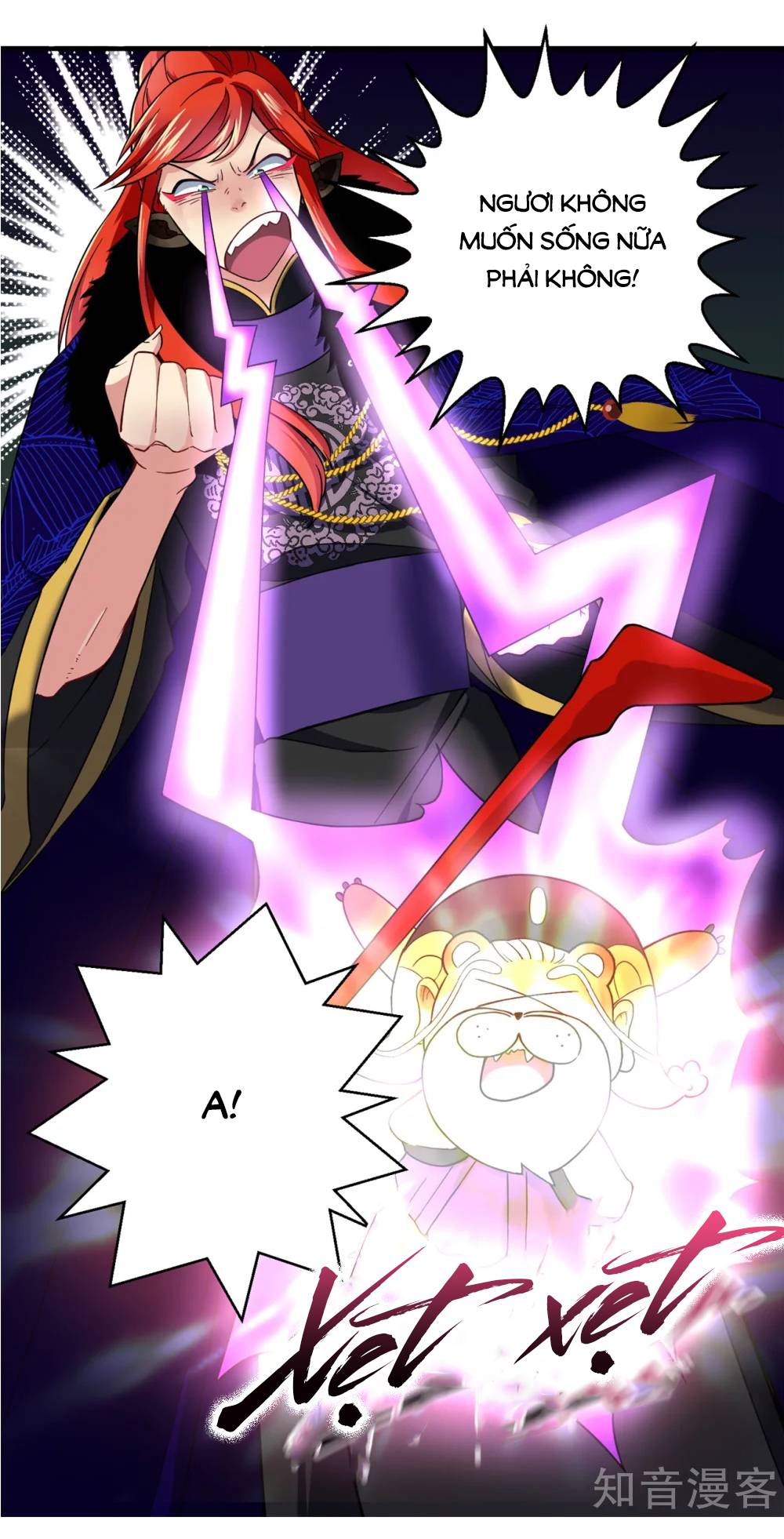 anh ấy đến từ địa ngục chapter 5 15