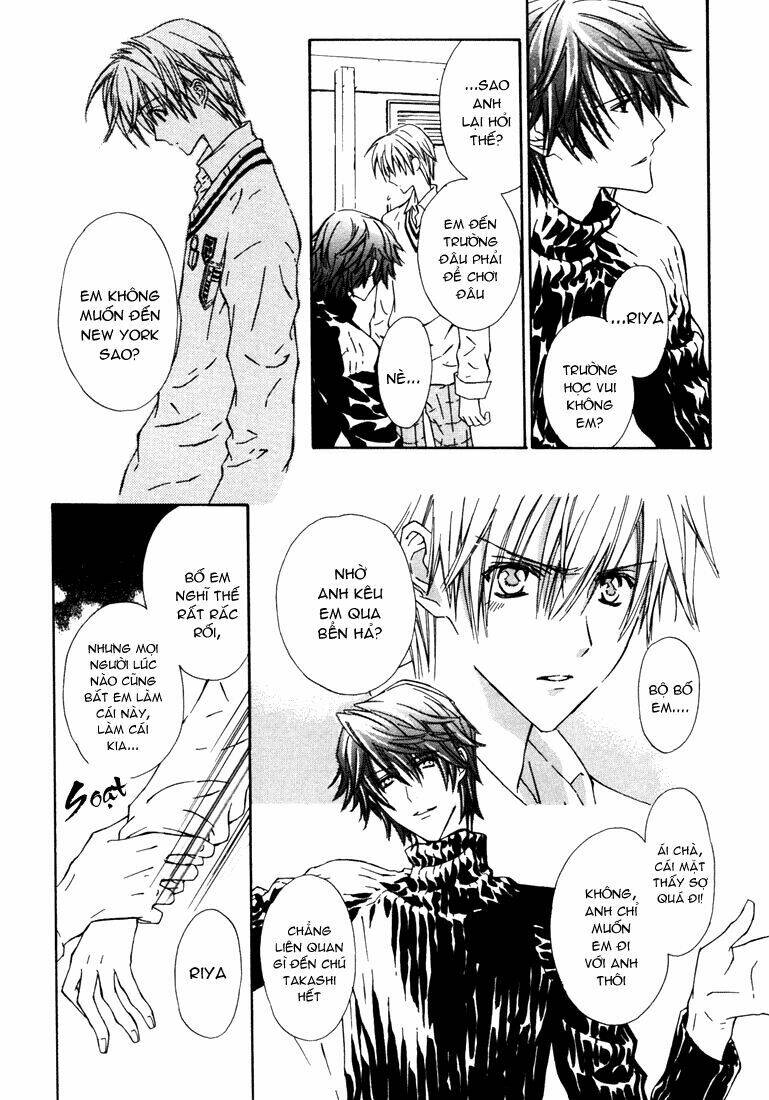 g-senjou no neko chapter 8 11