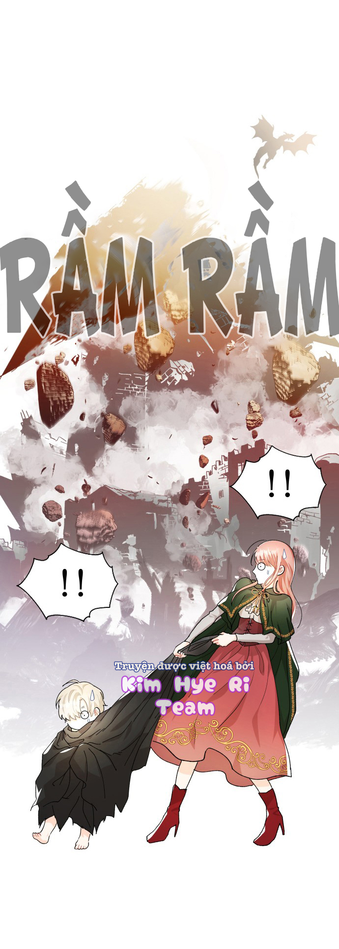 prince maker chapter 2 37