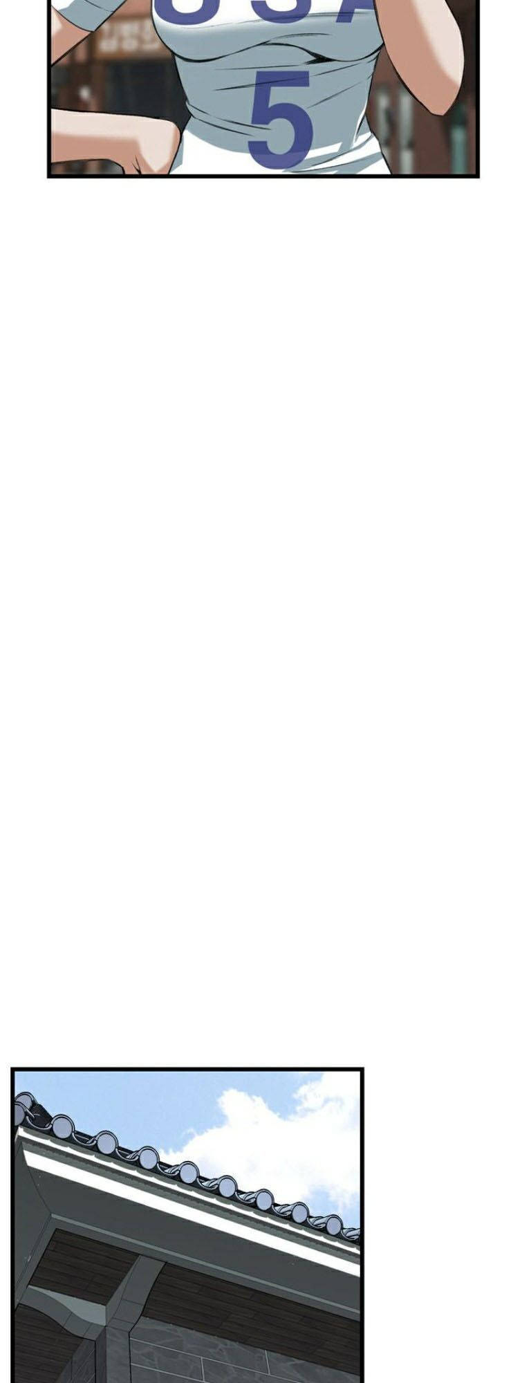 take a peek chapter 81 23