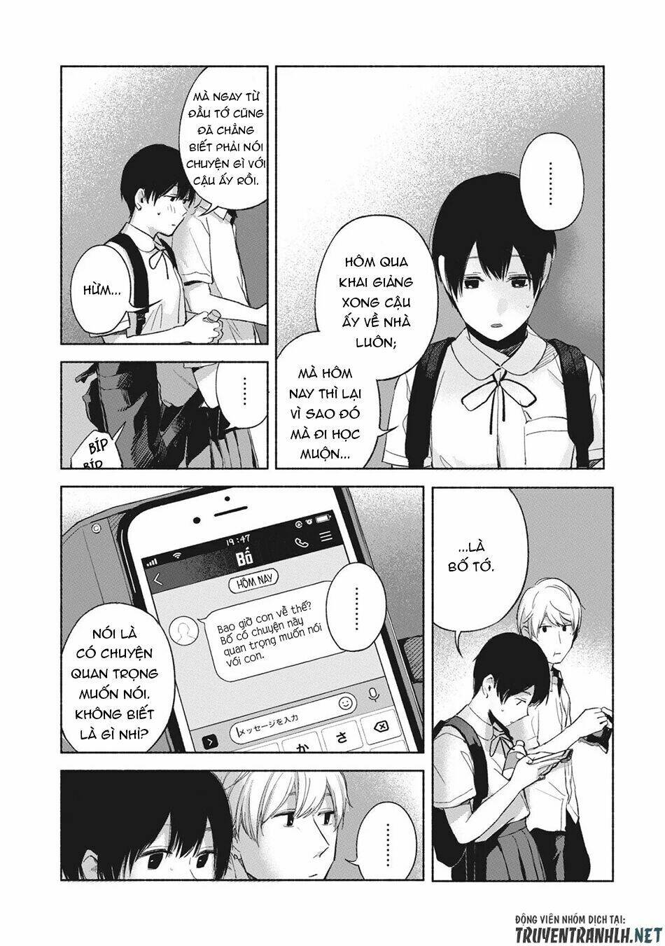 my daughter's friend chapter 47 3