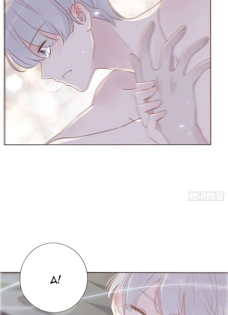 ôm chặt vào lòng chapter 33 33